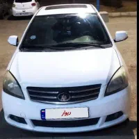 شاهین