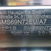 ماشین ظرفشوی بوش اصل