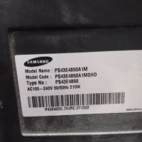 تلویزیون ۴۳ اینچ