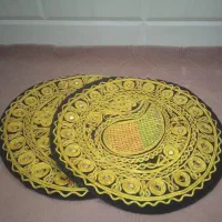 کوسن