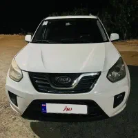 ایکس ۳۳ نیو مدل ۹۵ بی رنگ