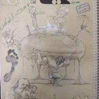 کتاب دست دوم شیمی مبتکران