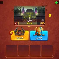 اک پسر خوانده