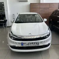 ایگل / گروه خودرویی دلیلی