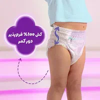 پوشک شورتی مای بی بی کانال دار|اسباب و اثاث بچه|تبریز, |دیوار