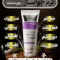 انواع محصولات لاکچری کوین