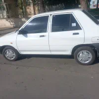 پپراید۹۹