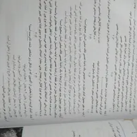 کتاب کنکور زیست یازدهم خیلی سبز|لوازم التحریر|شهرکرد, |دیوار