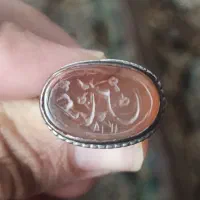 انگشتر عقیق خطی