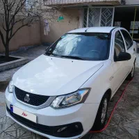 ساینا اس دوگانه