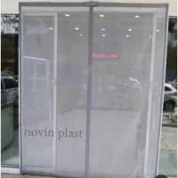 دستگاه وسایل قهوه فروشی