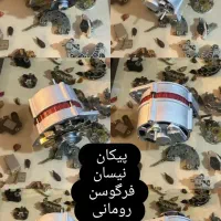باطری نو استوک|عمدهفروشی|کبودرآهنگ, |دیوار