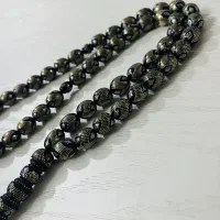 تسبیح کلکسیونی|زیورآلات و اکسسوری|مشهد, سرافرازان|دیوار