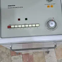 دیاترمی|آرایشی، بهداشتی، درمانی|کاشان, کشاورز|دیوار