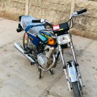 موتور فروشی