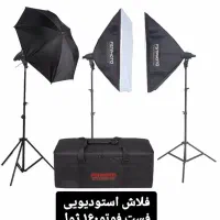 فلاش استودیویی فست فوتو