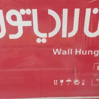 فروش پکیج L28 ایران رادیاتور
