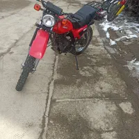 تریل امیکو۱۵۰