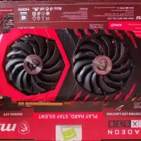 کارت گرافیک جذاب MSI RX 570 4G Gaming X