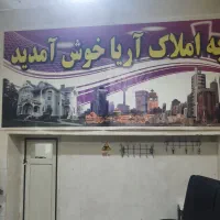 قرچک نگین طلاییه طبقه سوم ۱۶۰متر۳خوابی باپارکنگ