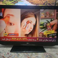 تلوزیون ال جی اصل کره  ۳۷ اینچ