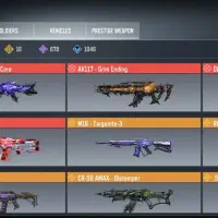 اکانت کالاف دیوتی|کنسول، بازی ویدئویی و آنلاین|ری, علایین|دیوار