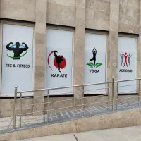 مجموعه ورزشی بعثت|خدمات آموزشی|شیراز, عفیفآباد|دیوار