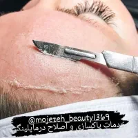 کاشت ناخن و ریمو|خدمات آرایشگری و زیبایی|بیرجند, |دیوار