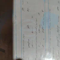 زمین مسکونی دهاقان