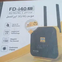 مودم ایرانسل