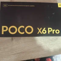 شیائومی Poco X6 Pro با حافظهٔ ۵۱۲ گیگابایت