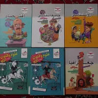 فروش کتاب درسی