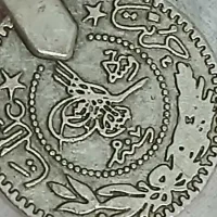 سکه عثمانی ۱227پارا|کلکسیون سکه، تمبر، اسکناس|اردبیل, |دیوار