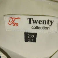 کت تک و پیراهن پسرانه|لباس|مشکیندشت, |دیوار