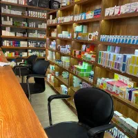 واگذاری سهام داروخانه بیمارستان به نام