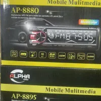 ضبط بلوتوثی و باند ماشین