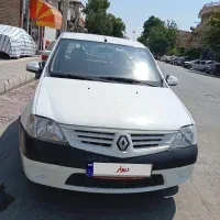 ال نود وانت