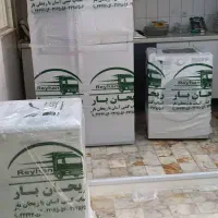 ریحان بار کرج و تهران، اتو جابجایی 20%آف حمل لوازم|خدمات حمل و نقل|تهران, گلستان (شهرک راه آهن)|دیوار