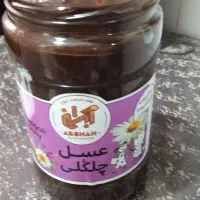 رب انار امساله خالص