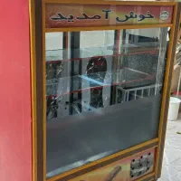 یخچال فروشگاهی