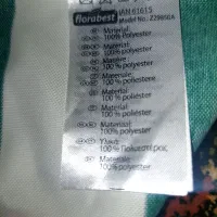 چادر  انگلیسی|کوهنوردی و کمپینگ|اهواز, زرگان|دیوار