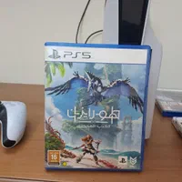 بازی Horizon forbidden west برای PS5