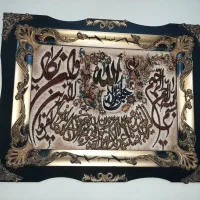 تابلو فرش زیبا و شکیل|تابلو فرش|کرج, باغستان|دیوار