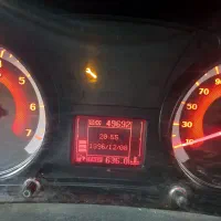 رانا پلاس پانورما تمیز و بدون رنگ