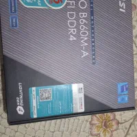 کیس کم کار و تمیز|رایانه رومیزی|اسفراین, |دیوار