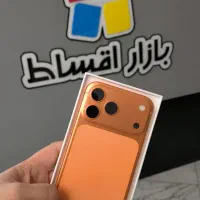 17پرومکس /اقساط بازنشستگان تامین اجتماعی