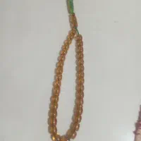 تسبح