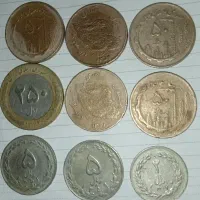 ۹عدد سکه جمهوری