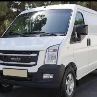 ون آیندروز/صفروخشک/تحویل فوری/۴۰۴/۴۰۵