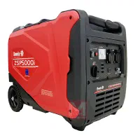 فروش انواع موتور برق و شارژر خانگی و صنعتی